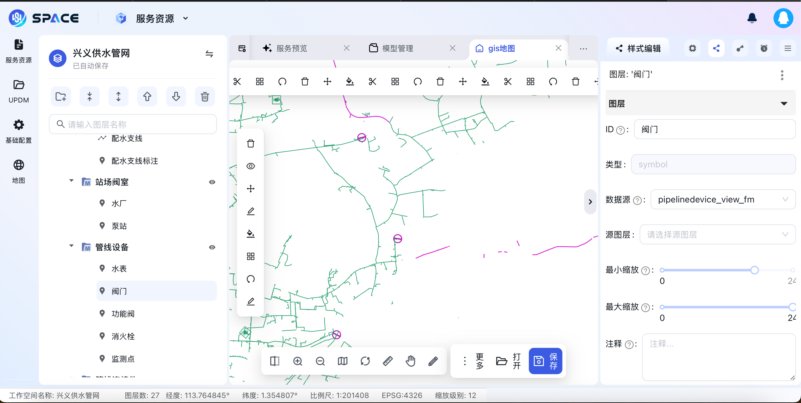 截屏2026-01-07 14.43.36.png
