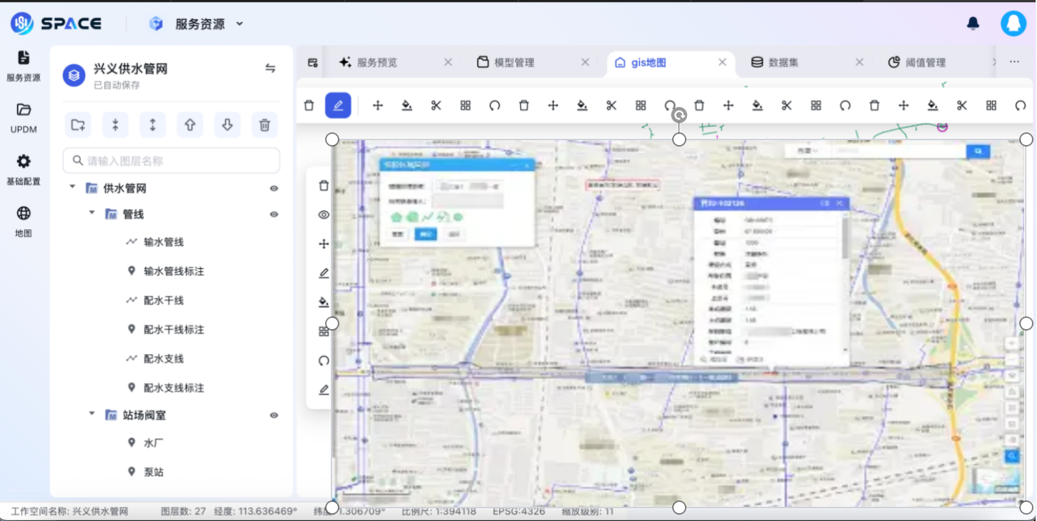 截屏2026-01-07 14.49.36.png