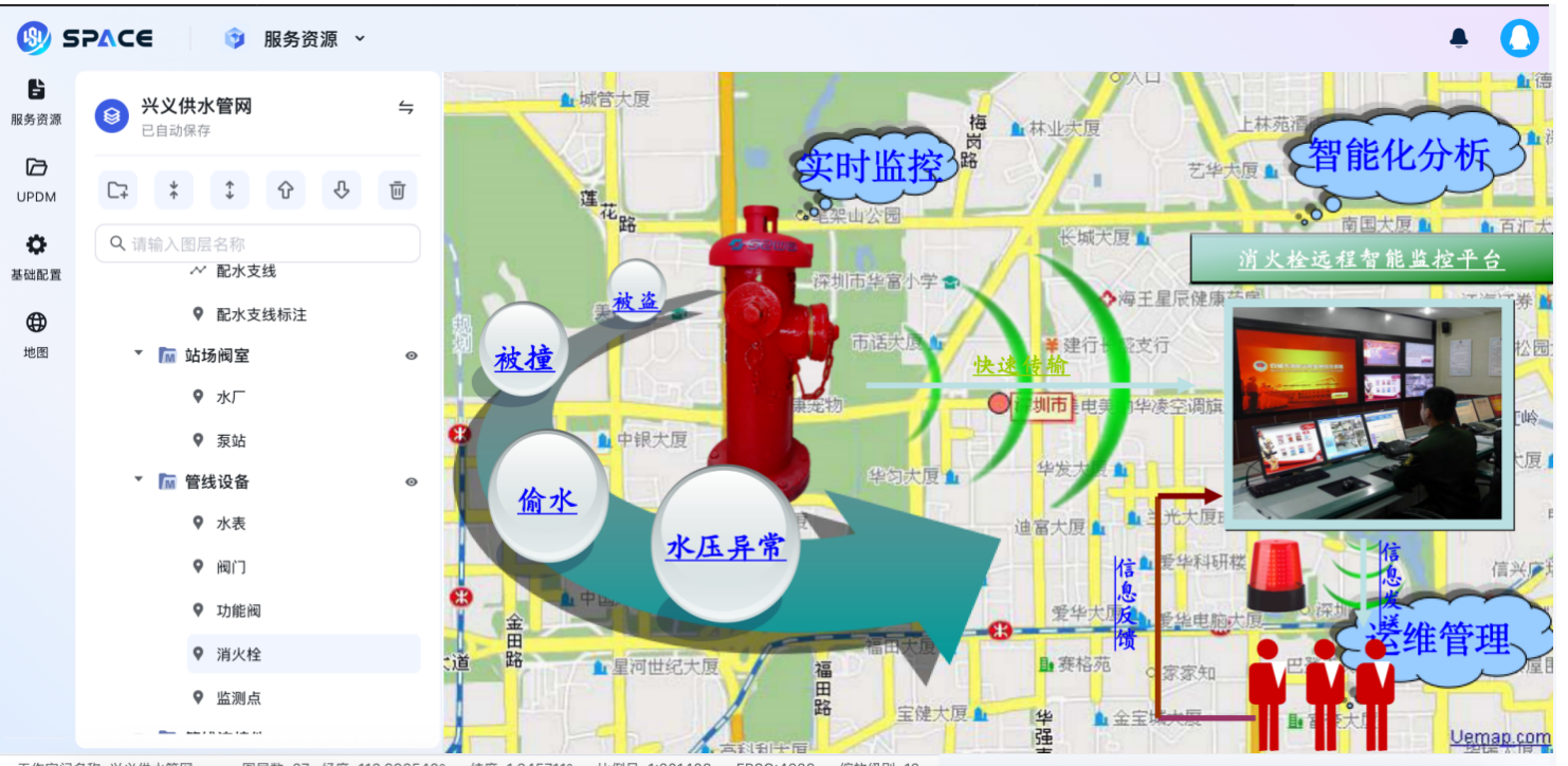 截屏2026-01-07 15.36.11.png