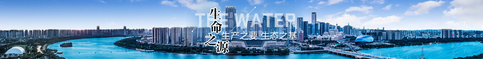 辽宁省环境监测地理信息系统